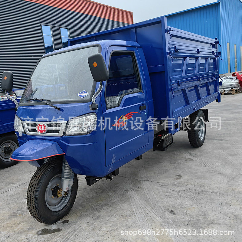工程农用柴油三轮车爬坡载重王大马力三马子农用工地自卸翻斗车