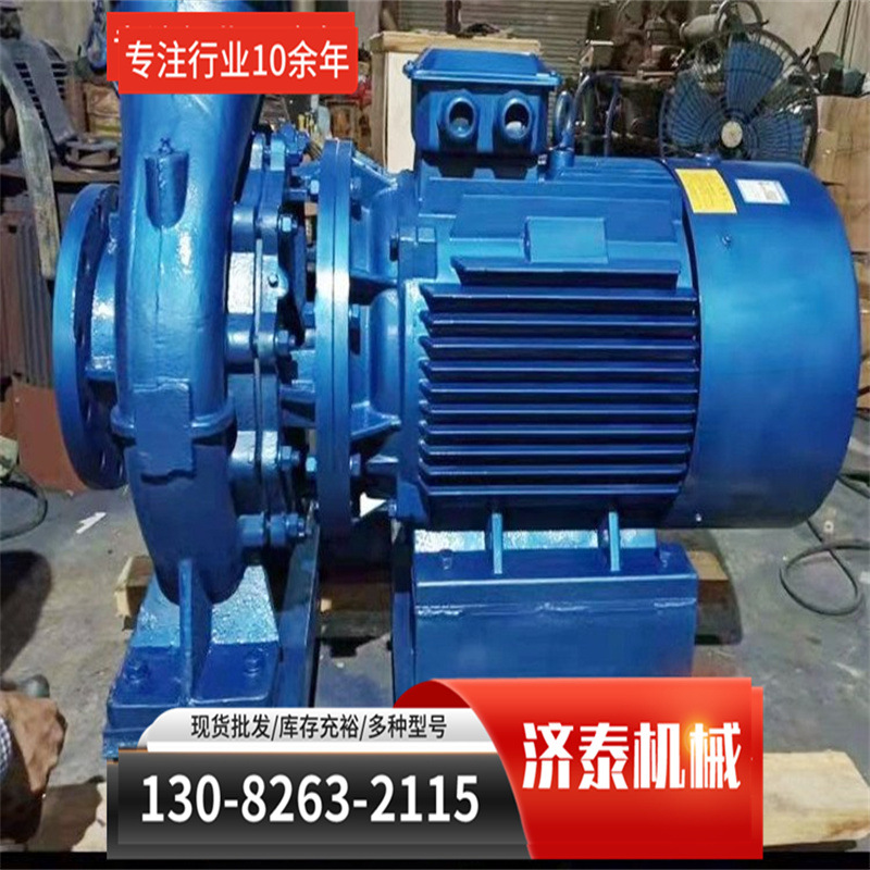 管道离心泵不锈钢卧式单极离心泵水处理设备配套海水养殖循环泵
