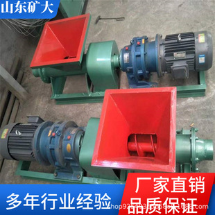 廠家供應炮泥機 使用方便礦用防爆炮泥機 規格齊全礦用炮泥機