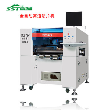 SMT贴片生产线设备厂家16头贴片机DOB灯珠电阻电容LED灯带贴片机