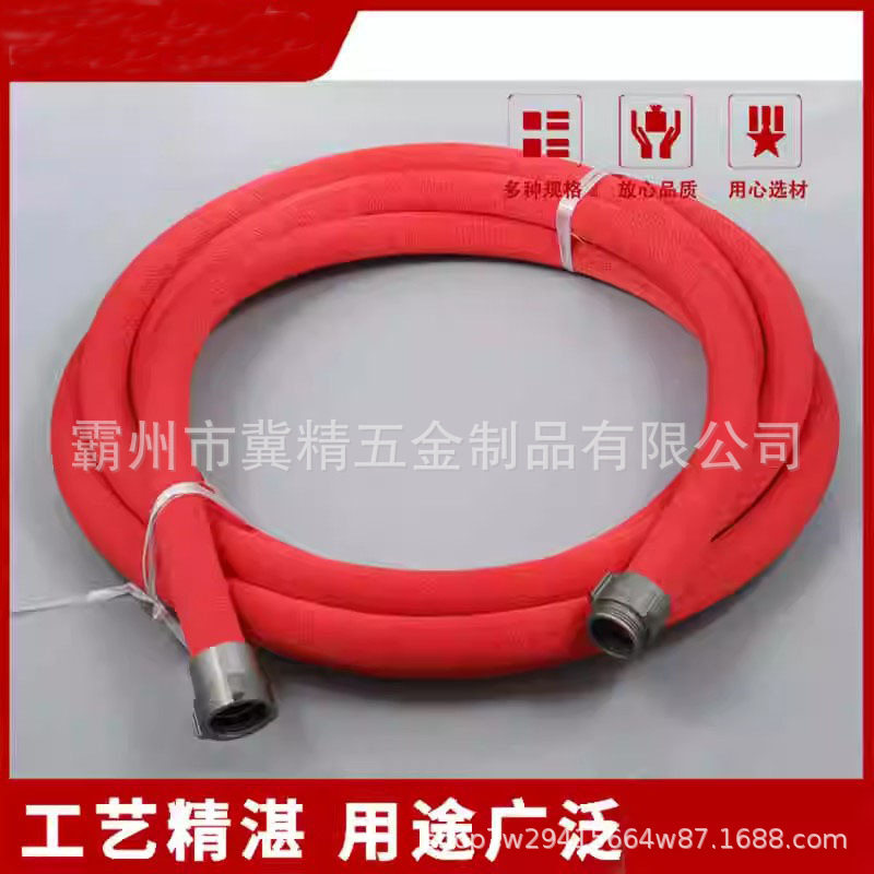 森林消防水泵便携式40口径进水管带底阀森林消防泵配件水泵进水管