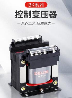科达陶瓷机械使用安全稳定高效可调变压器_BK-15kVA80V/50V/心式