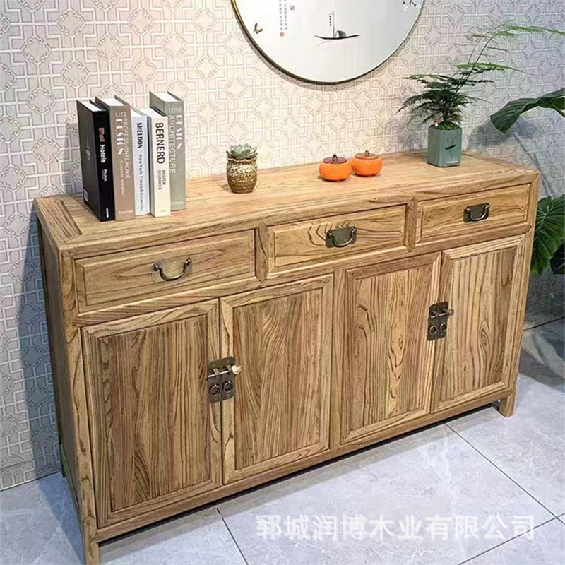 老榆木餐边柜新中式实木储物柜家用靠墙置物柜客厅带抽屉收纳柜子