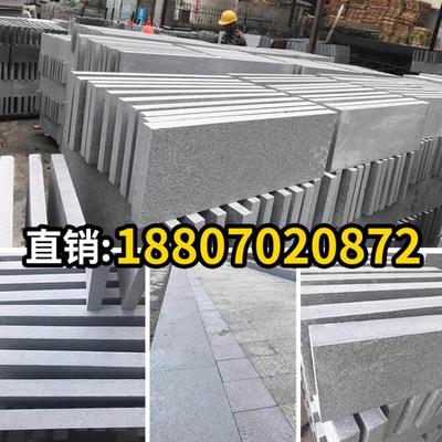 大理石广场路芝麻白色和黑色路缘石牙金麻荔枝面花岗岩石防火板地