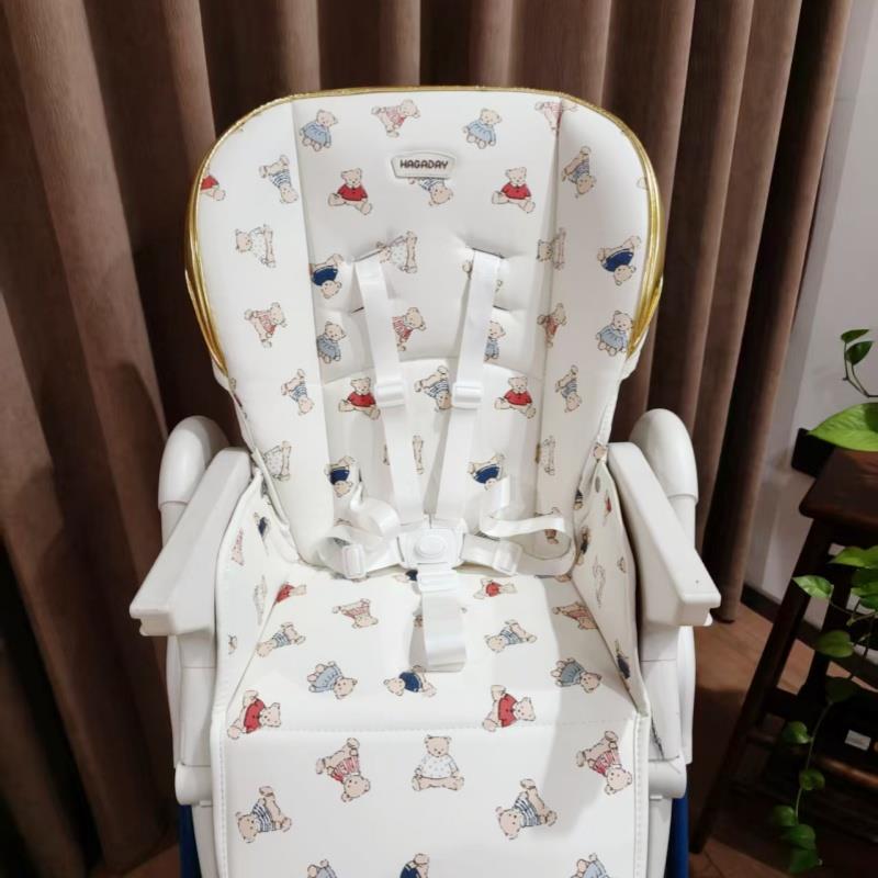 hagaday哈卡达儿童餐椅定制坐垫卡曼karmababy座套皮套安全带棉垫