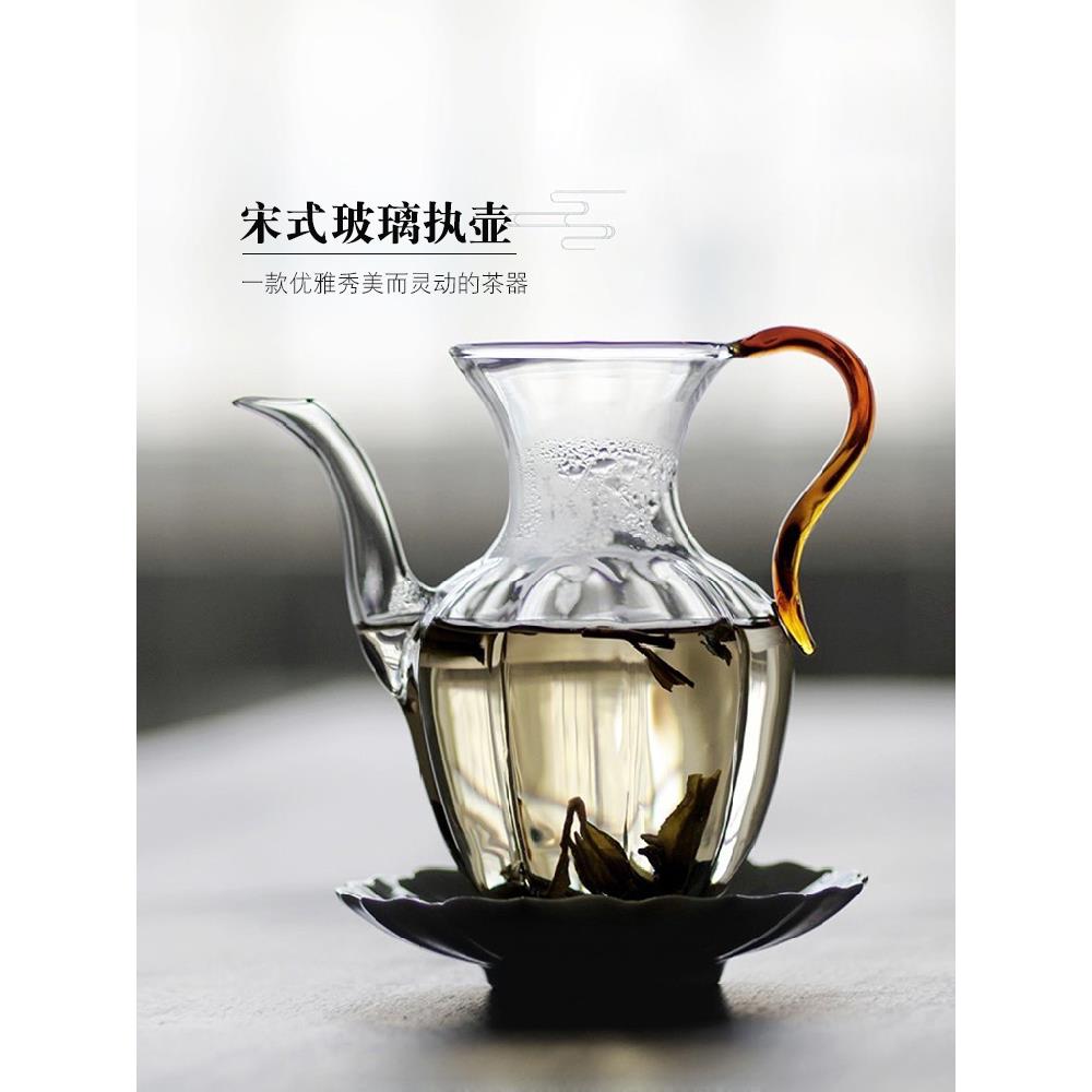 仿宋莲花玻璃茶壶耐热中式家用带过滤绿茶专用泡茶壶手执壶宋式壶