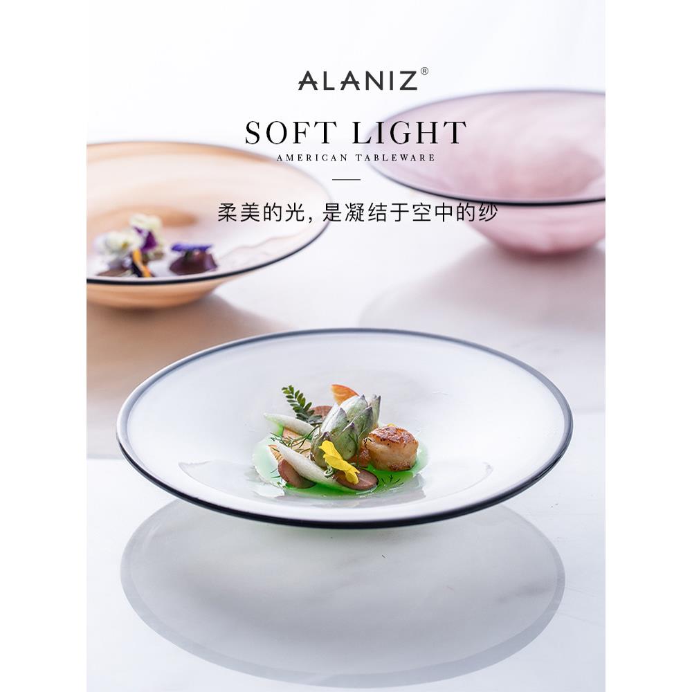 Alaniz Nanz云图案玻璃碗沙拉碗斯堪的纳维亚家庭创意鸟巢碗甜品