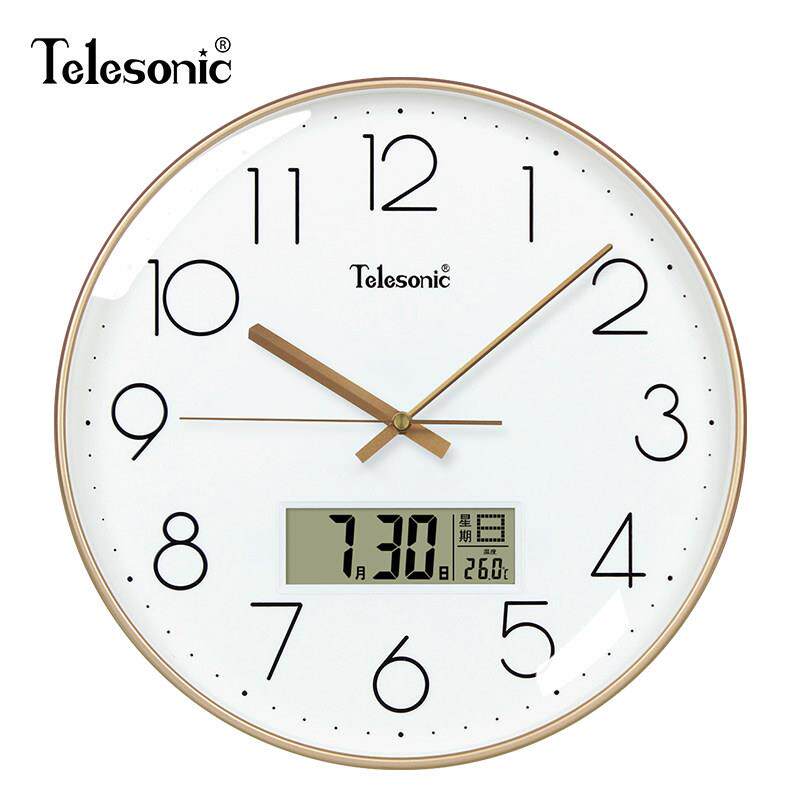 TELESONIC天王星挂钟表客厅时钟家用时尚创意静音挂墙简约石英钟