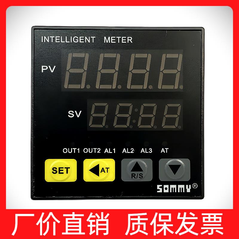 SOMMY智能温控器TF4-M1蒸汽调节压力表TF7-R1X TF9-M2 TF4-Q1-JRY