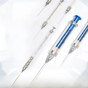 上海高鸽微量进样器色谱用气密性进样针锁紧头路厄100ul/1ml/10ml