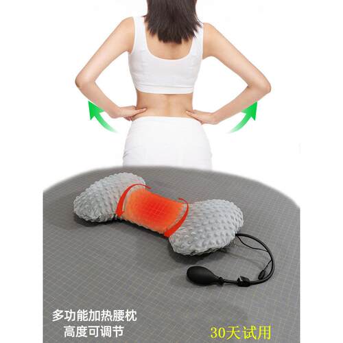 腰枕床上平躺睡觉专用护腰垫腰间盘腰垫孕妇垫腰腰靠加热腰支撑垫