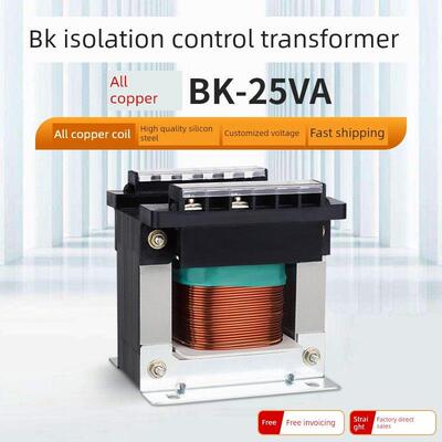 机床控制隔离Bk-25Va变压器380V220V至110V127V36V24V12V