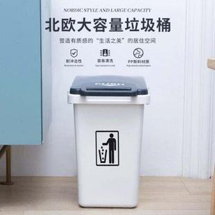 商用办公室宿舍 垃圾桶带盖家用客厅轻奢卫生间厨房大号大容量日式