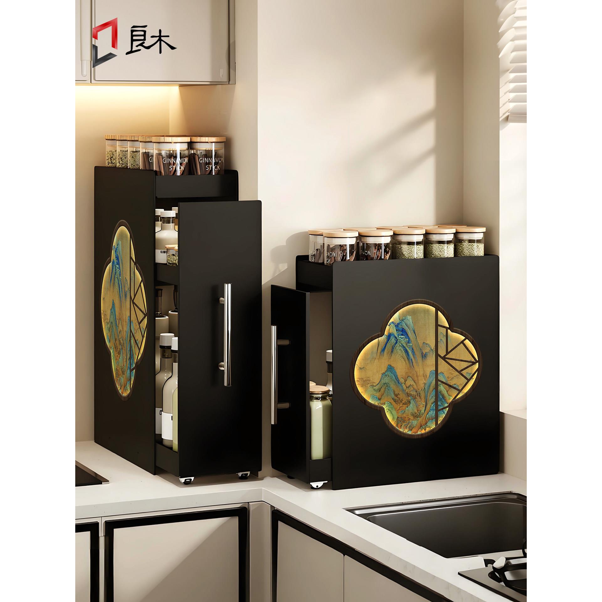 抽拉式调料品置物架厨房多功能调味料台面收纳柜架子盒窄边新中式