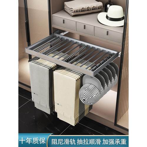 高德裤架衣柜内置伸缩多功能拉出裤架家庭挂裤滑轨储裤