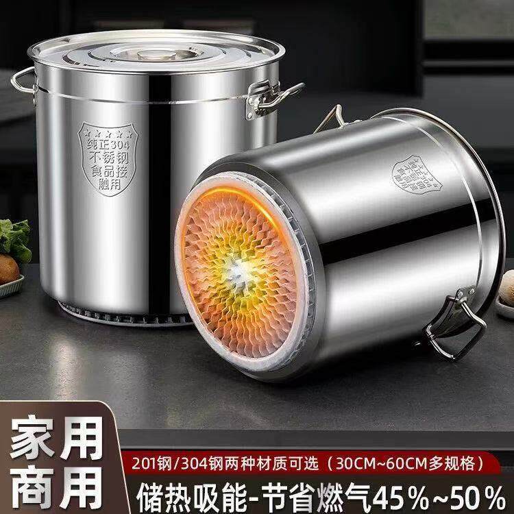 商用304大容量卤味桶翅片节能桶卤菜卤水桶复合底煮汤面桶熟食桶