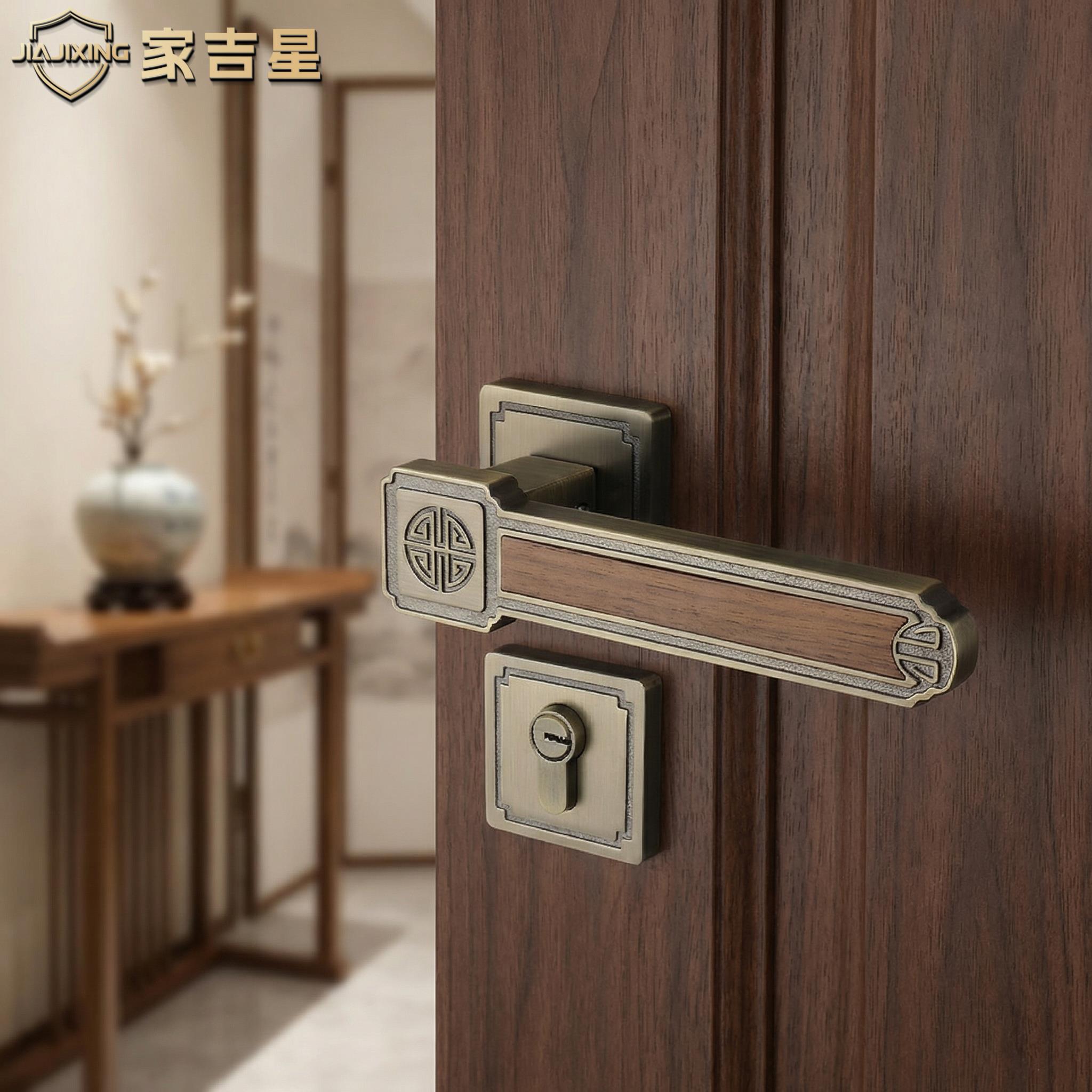 家吉星新中式房门锁青古铜胡桃木纹静音家用卧室门锁中国风锁具