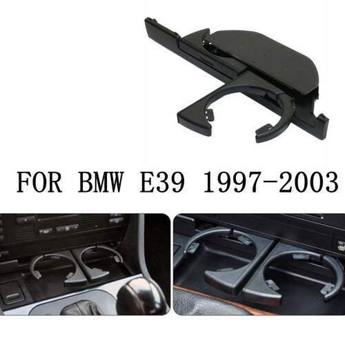 BMW E39 杯架 置杯架 M5 后杯架 前排 后排 水杯架 饮料架 杯架