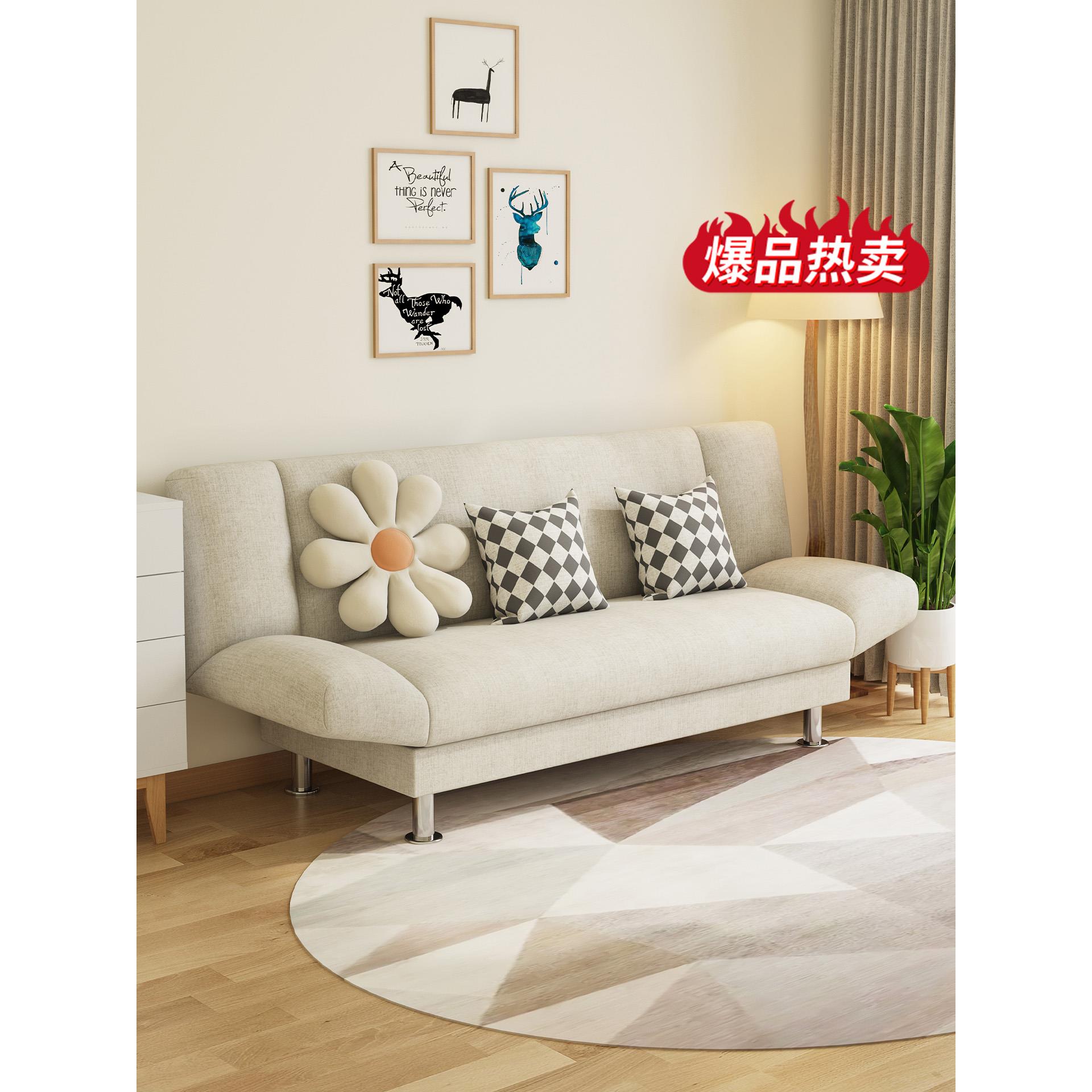 沙发小户型客厅2025新款公寓布艺小沙发卧室双三人出租房懒人沙发