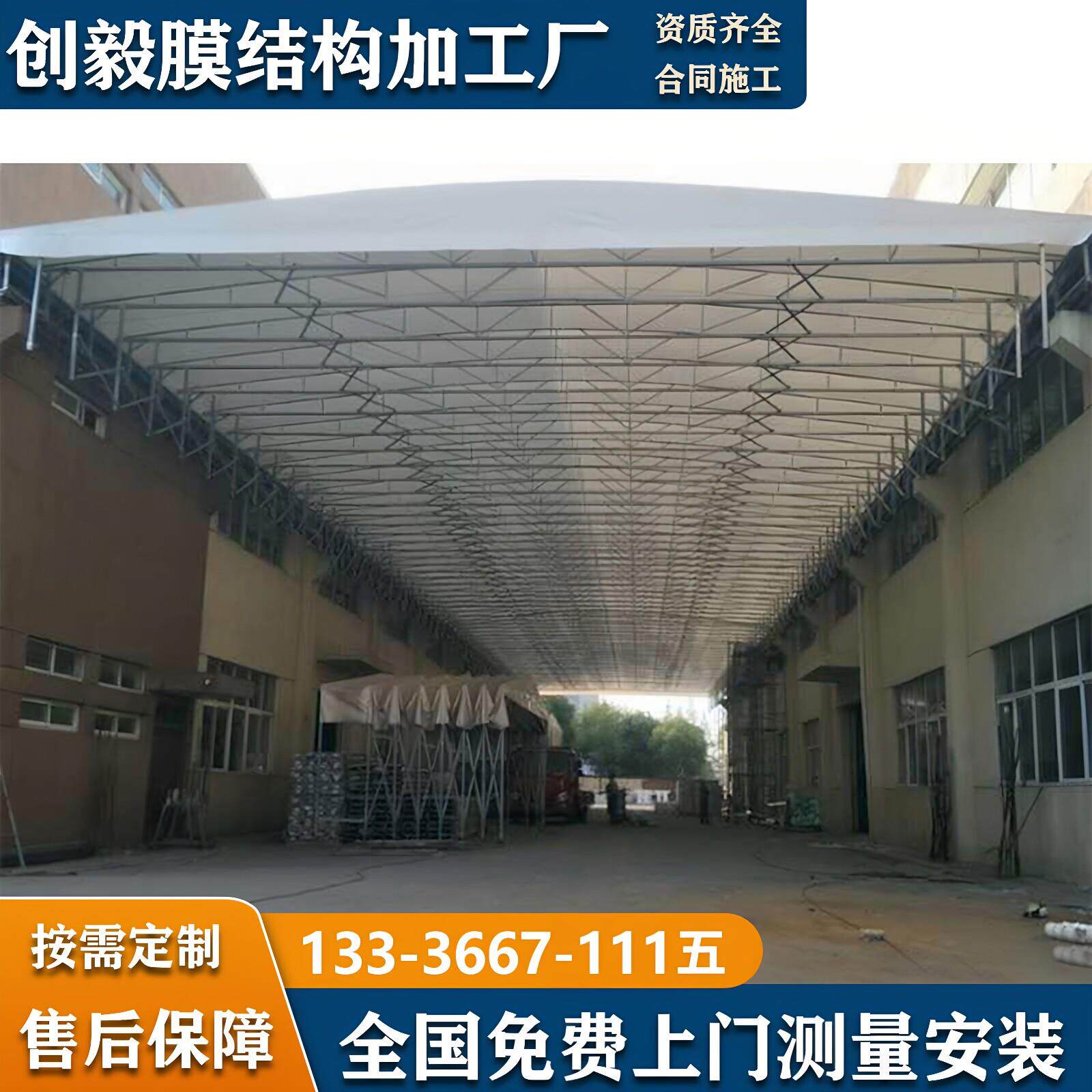 杭州厂区架空电动伸缩雨棚移动仓库棚楼顶遮阳棚双轨道活动推拉棚