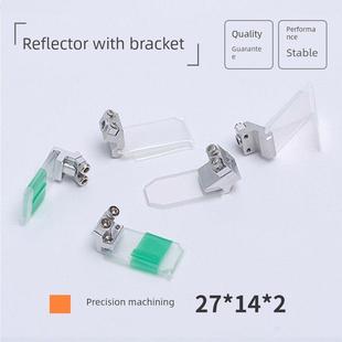 激光手持焊万顺兴反射镜片27*14*2睿法反射含支架兴弘折射镜片