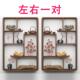 博古架实木中式 上墙茶壶展示架置物架简约现代多宝阁古董架 壁挂式