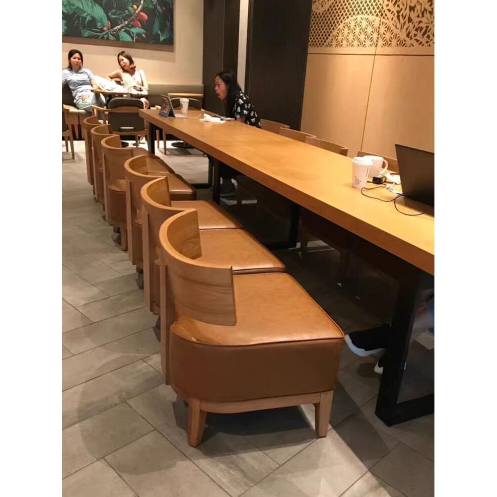 实木休息区桌椅咖啡厅沙发椅单人小吃店奶茶店洽谈桌子书吧椅子