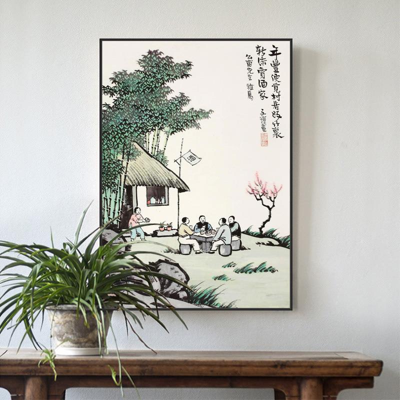 丰子恺挂画中华民国生活人物装饰画卧室书房覆古漫画入口走廊水墨