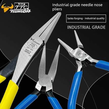 日本Ttc无齿平嘴钳Yf-120进口无齿平嘴钳拉炼鱼钩尖嘴钳Mtc-11