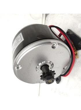 小海豚电动车改装电动自行车电机/高速电机/24v250w电机MY1025