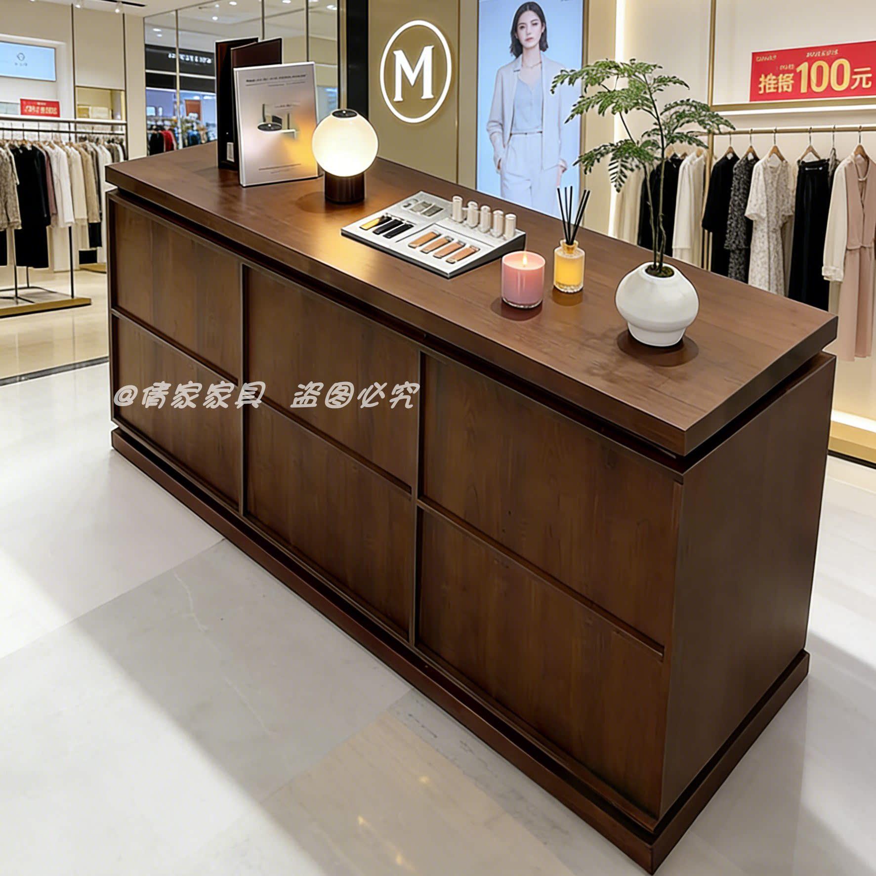 服装店网红收银台简约现代女装店前台木质吧台店铺接待台定制图片