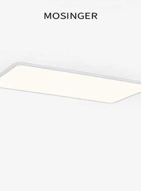 意式极简1.6cm超薄客厅吸顶灯全光谱护眼现代简约白色客厅主灯