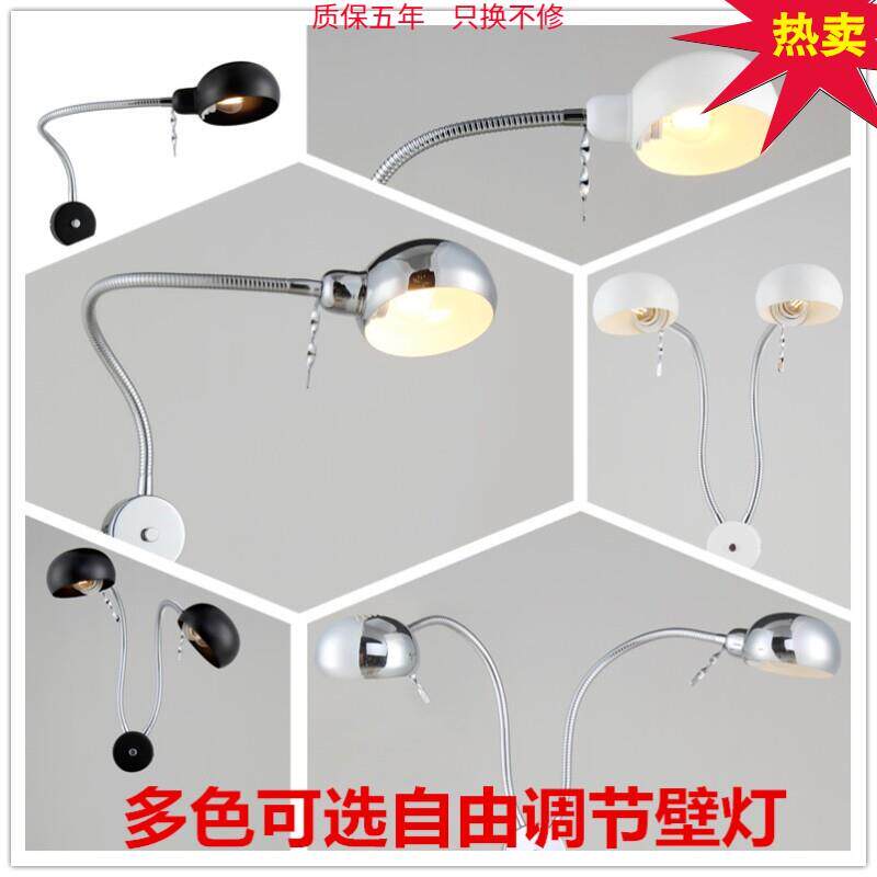 简约led床头灯软管单双头折叠灯卧室带开关 伸缩长臂调光阅读壁灯
