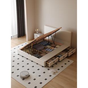 Casa 榉木排骨架 Relax薄床头箱体储物床小户型实木榻榻米带抽屉式