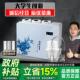 净水器家用直饮反渗透纯水净水机级苹 果机过滤除水垢自来水滤水