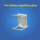 off铝10X放大镜与规模8003 折叠式 放大镜点印花布镜70% 10X