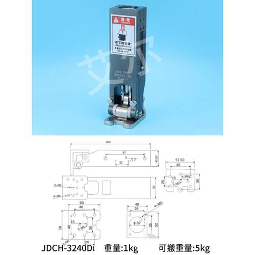 天行机械手配件侧姿组JDCH-3240DL侧资组90度翻转气缸气动BC-32