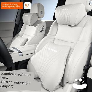 装 采购产品头枕和腰椎支持25个特殊座位 颈椎垫 靠垫 饰 颈枕