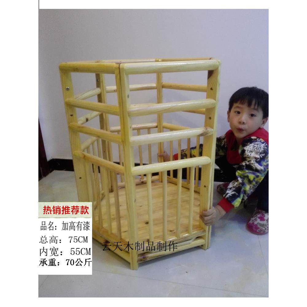 婴儿童安全护栏围栏宝宝站桶实木站椅学站栏婴儿学步车防侧翻
