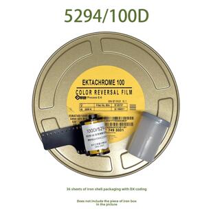 5294 135彩色无碳薄膜卷反转膜正片包装膜非尾膜E100 2025