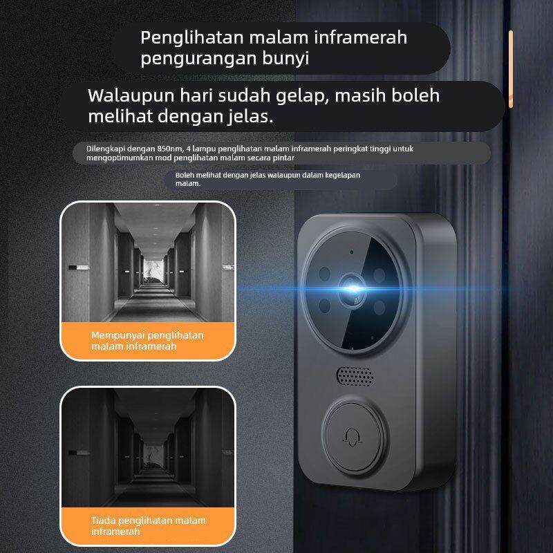 可视门铃智能家用无线安装视频通话抓拍录像高清红外夜视摄像门铃