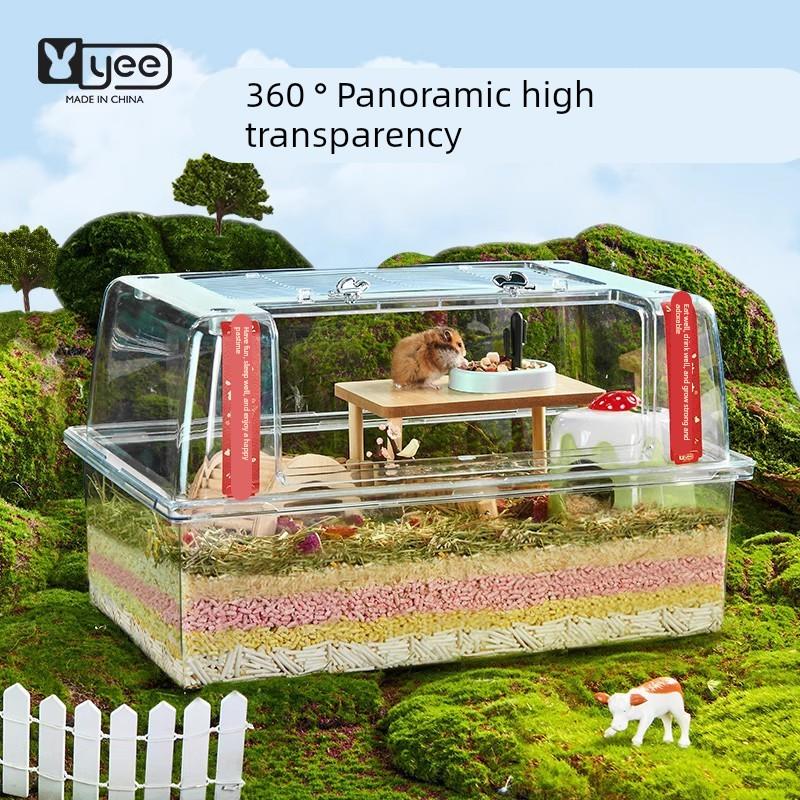 仓鼠玻璃笼仓鼠水晶笼金丝熊饲养箱刺猬荷兰猪花枝鼠笼子宠物厂家