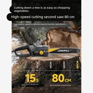 德国工艺80cm巨木切割王JIAPU电锯15秒断树淬火炼条伐木2小时续航