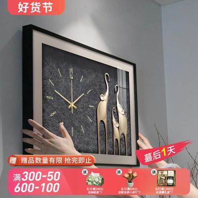 轻奢电表箱装饰画带钟表2025新款配电箱遮挡时钟挂画高级感免打孔