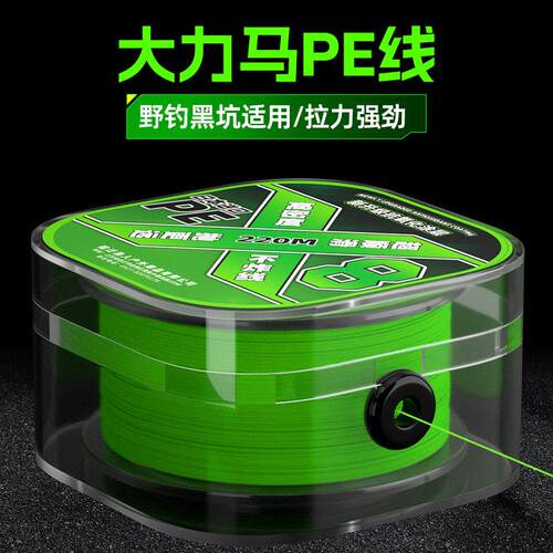 进口8编大力马PE线钓鱼线成品主线正品超强拉力耐磨野钓黑坑适用