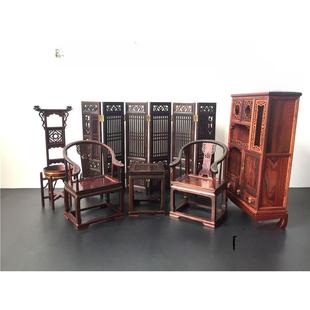红木工艺品饰品彷明清微缩古典微缩家具模型实木迷你小家具