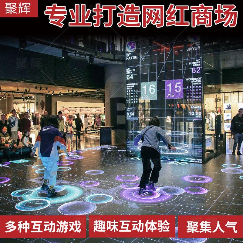 网红打卡点造景背景墙拍照区布置大型摆件氛围布置道具打卡墙素材