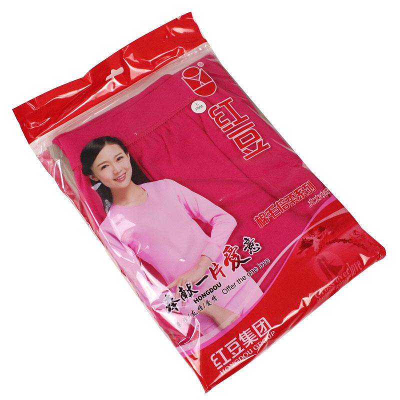 红豆内衣全棉秋衣秋裤男士女士冬季打底情侣保暖套装薄款促销包邮