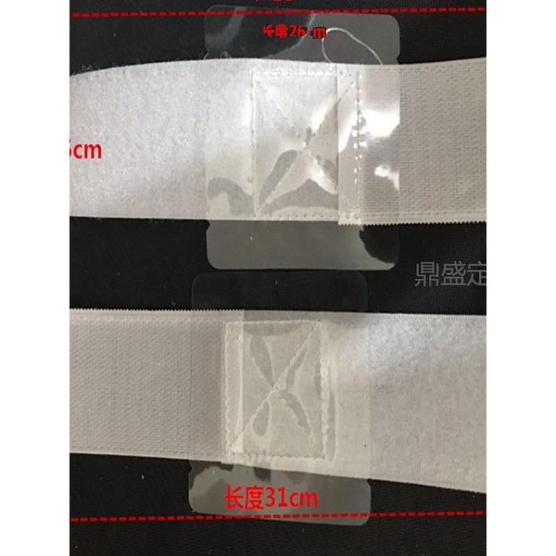 滑动遮阳篷篷布魔术贴婆婆扣带扣钩粗糙表面粘条自粘专用顶布布贴