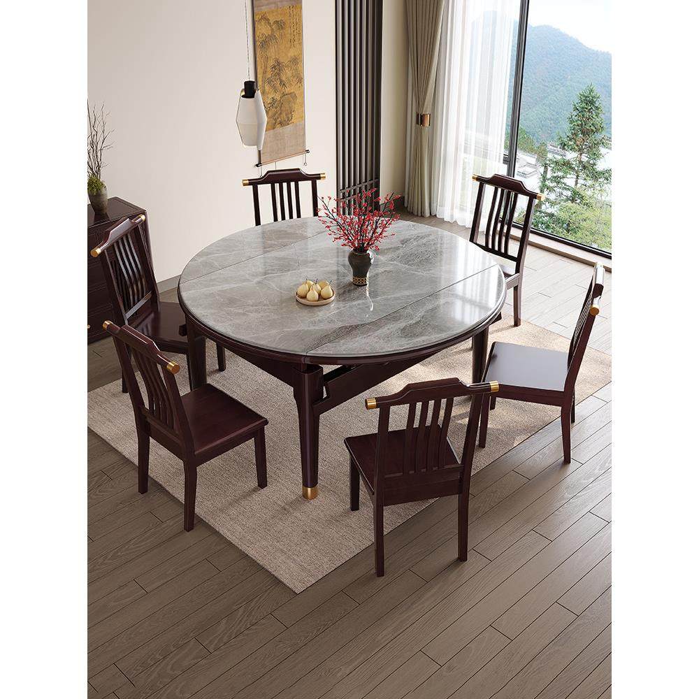 新中式实木岩板餐桌椅现代简约家用小户型伸缩可变圆吃饭桌子新款,住宅家具,岩板餐桌,淘宝优惠券,粉丝福利购,淘宝优惠卷